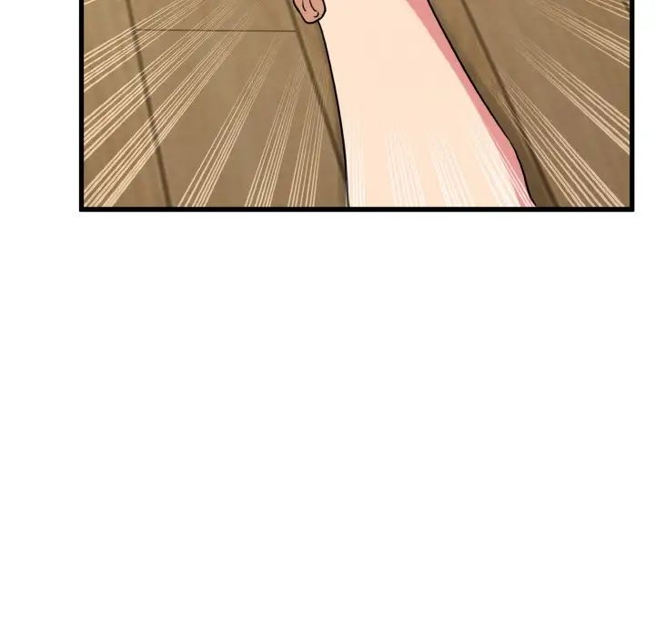 发小碰不得第9話