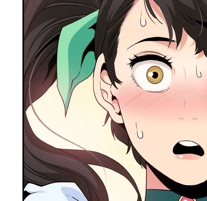 发小碰不得第9話