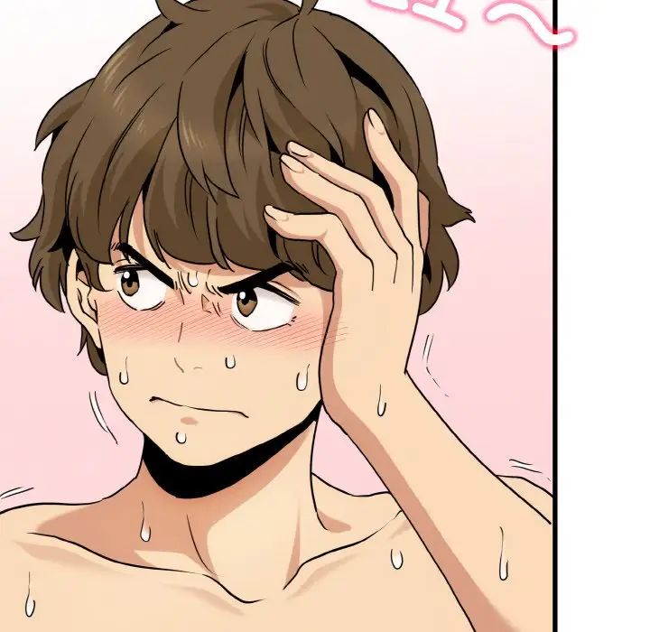 发小碰不得第9話