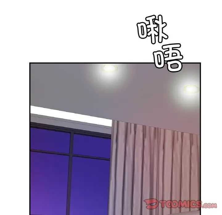 亲密一家人第22話