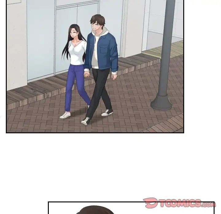 我的专属娃娃第24話