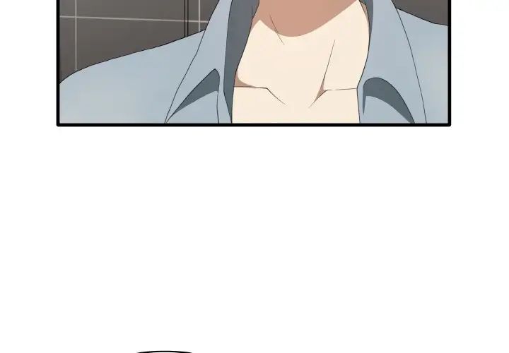 其实我很喜欢你第31話