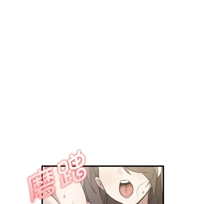 其实我很喜欢你第31話