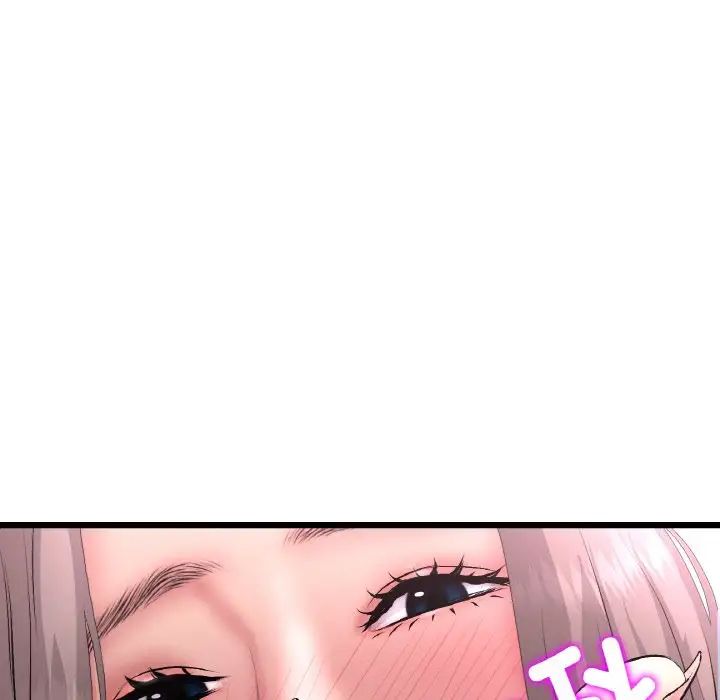 重逢的初恋是继母第43話