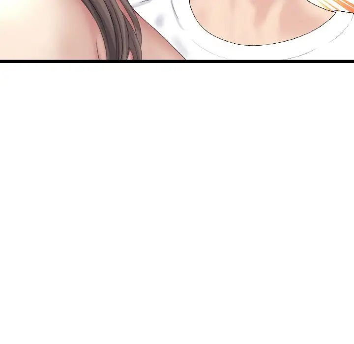 重逢的初恋是继母第43話