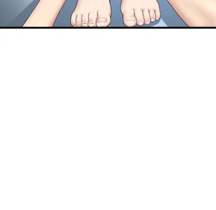 重逢的初恋是继母第43話