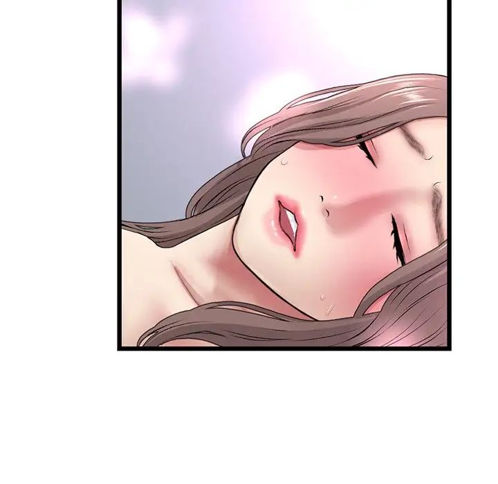 重逢的初恋是继母第43話