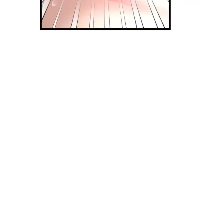 重逢的初恋是继母第43話
