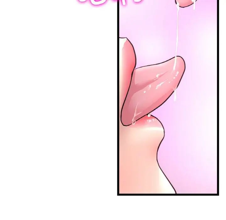 重逢的初恋是继母第43話