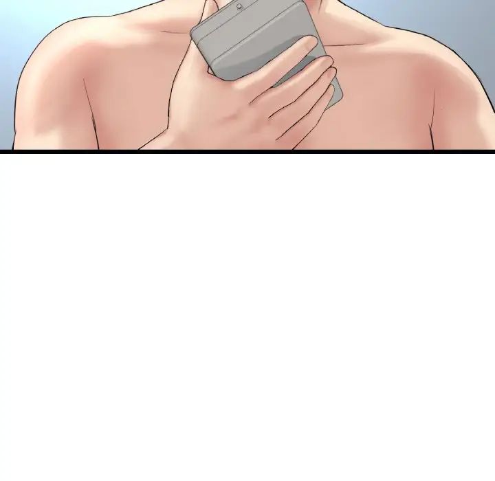 重逢的初恋是继母第43話