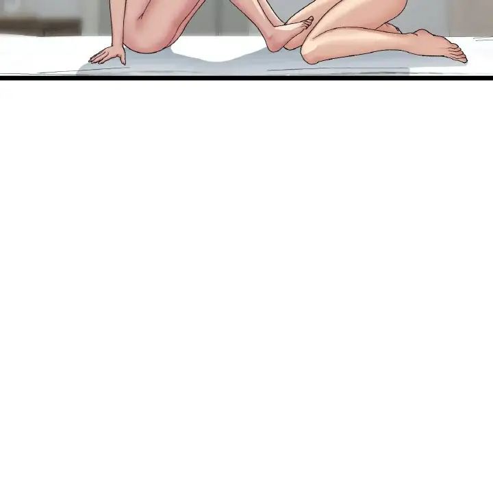 重逢的初恋是继母第43話