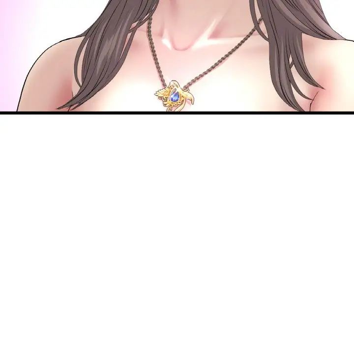 重逢的初恋是继母第43話