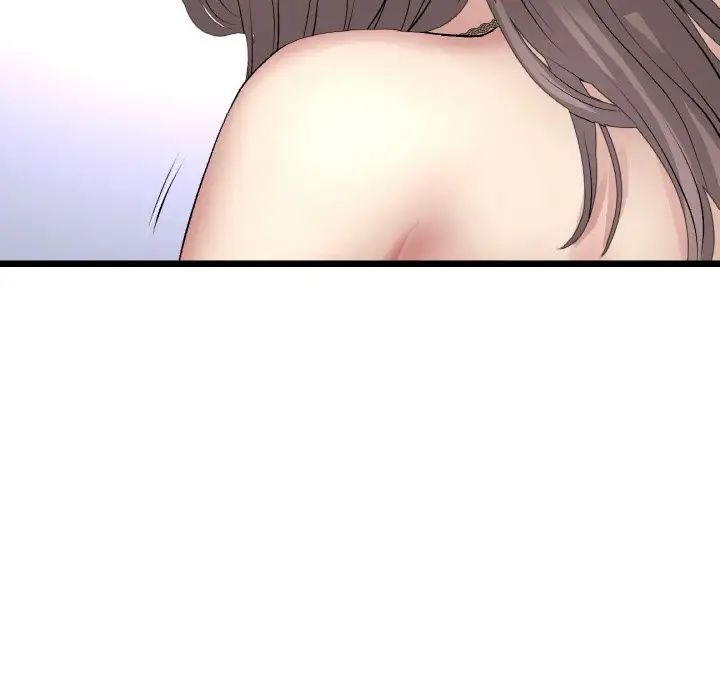 重逢的初恋是继母第43話