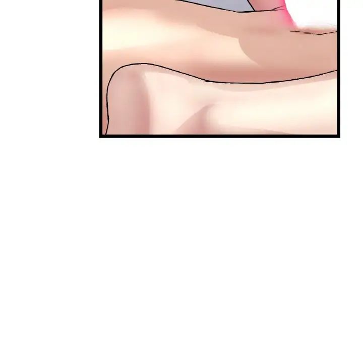 重逢的初恋是继母第43話