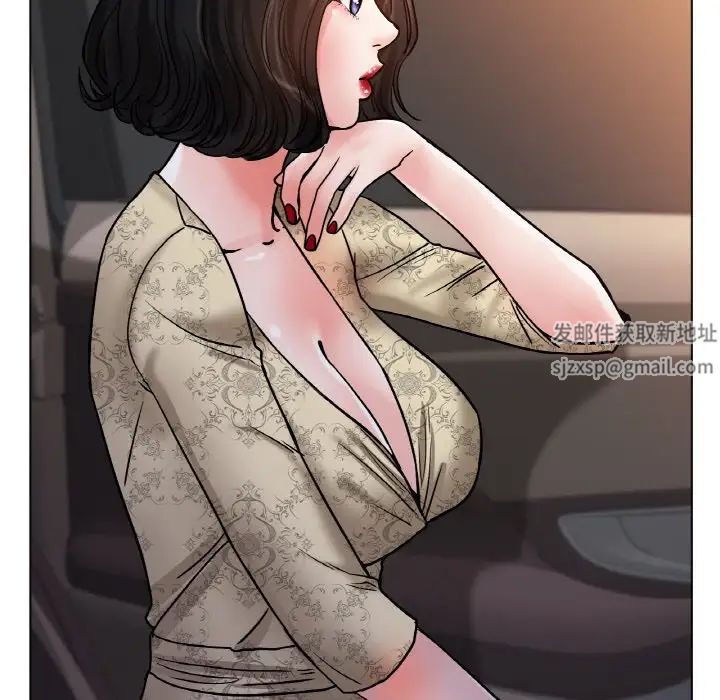 冰上恋人第14話