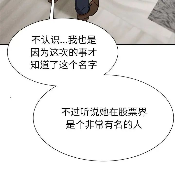 68.jpg