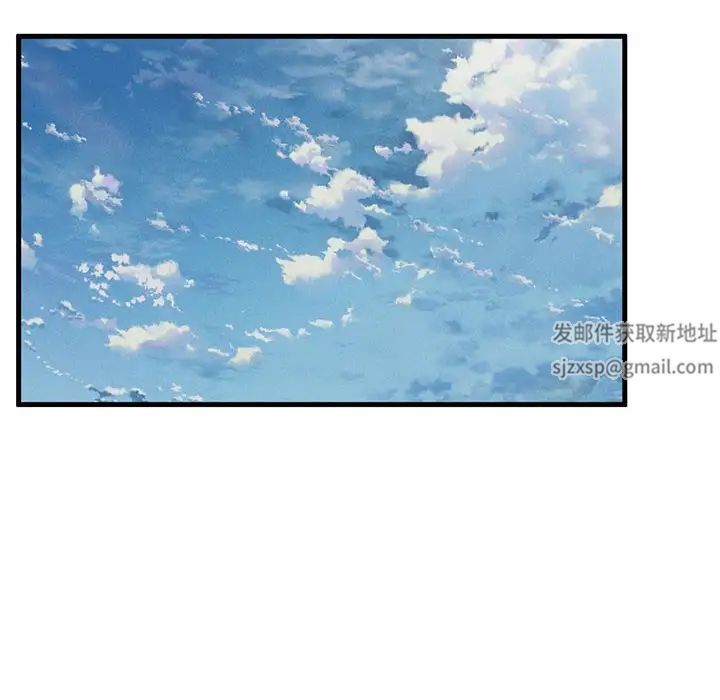 复仇第13話