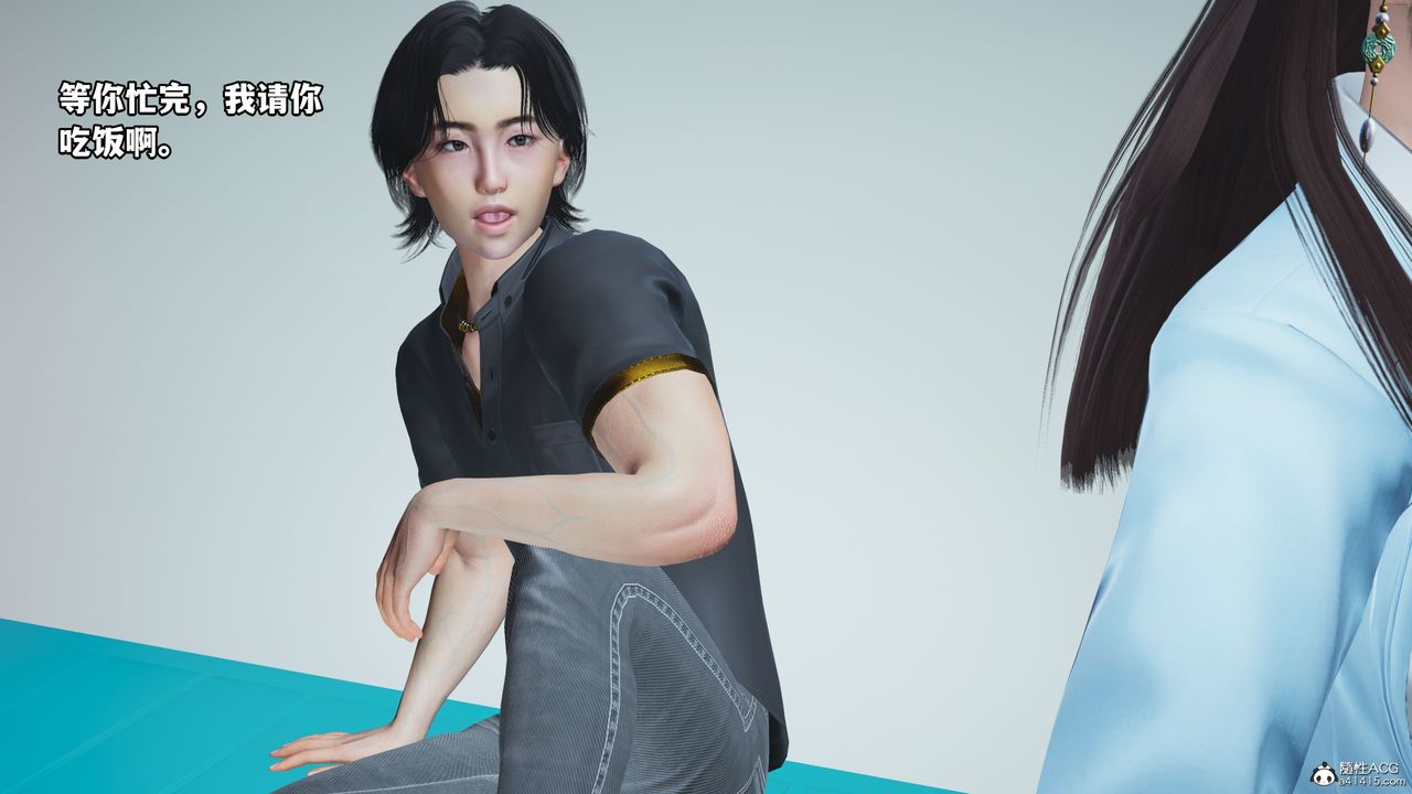 [3D]我成瞭大反派_第二季第18話