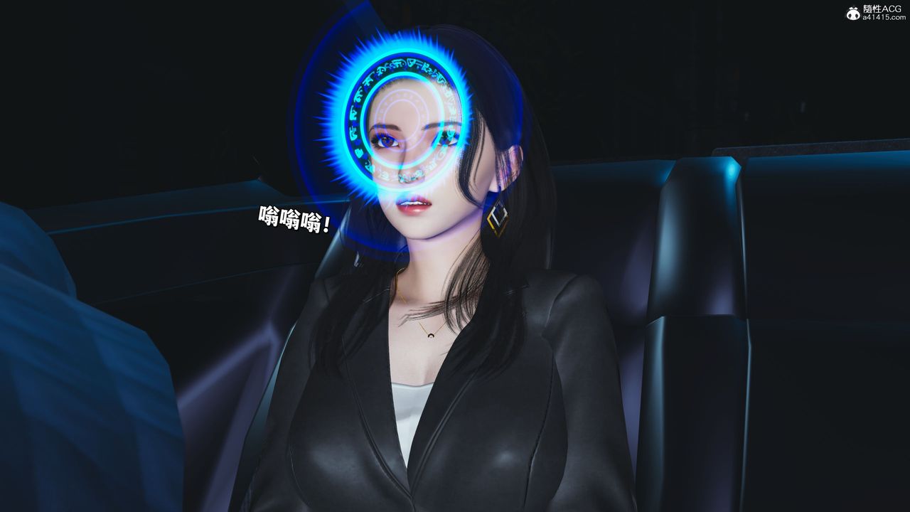 [3D]我成瞭大反派_第二季第21話