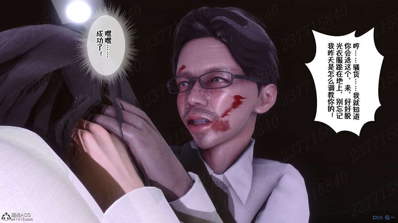 57.jpg