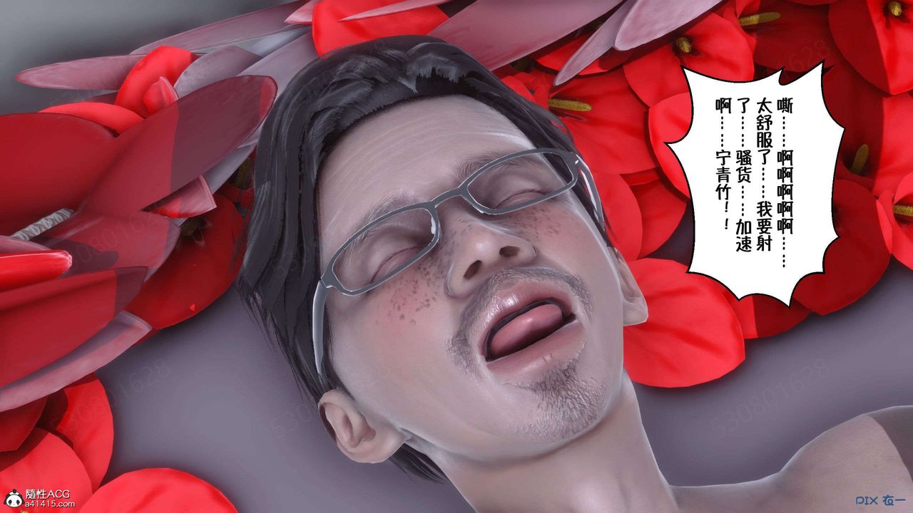 83.jpg