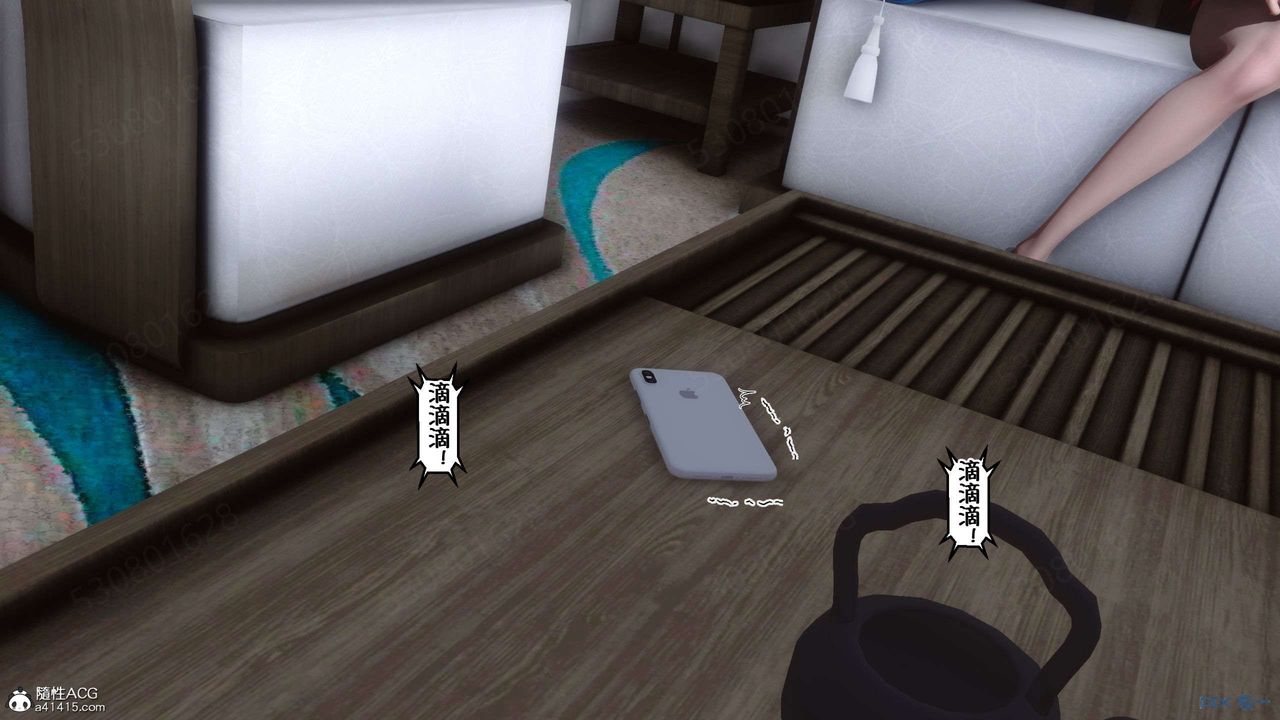 [3D]侍奉女神第31话