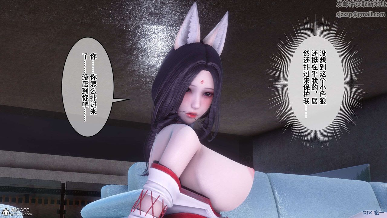 97.jpg