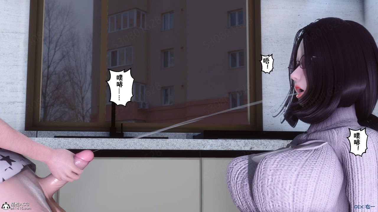 [3D]侍奉女神第40话