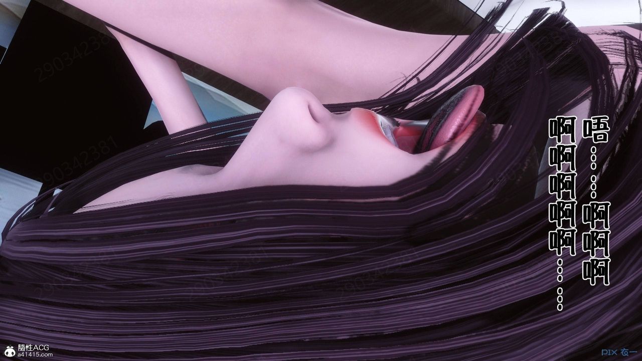 [3D]侍奉女神第44话