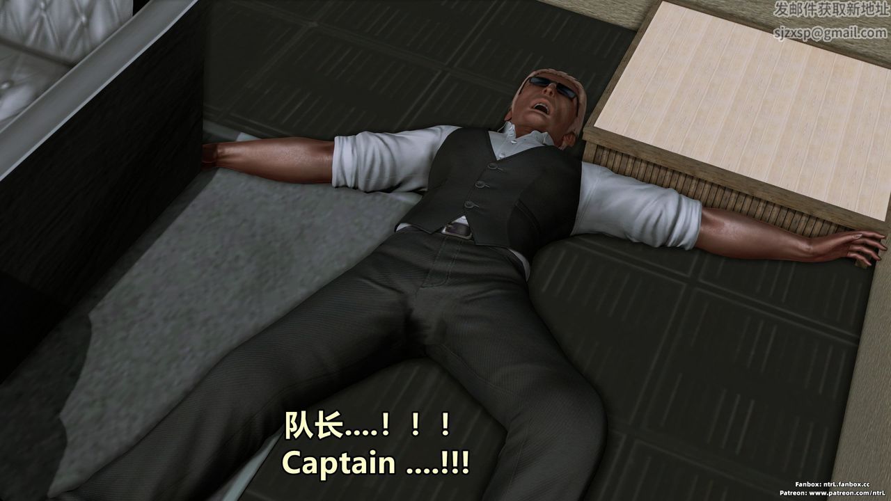 [3D]美脚格斗娘人妻水纪第04话