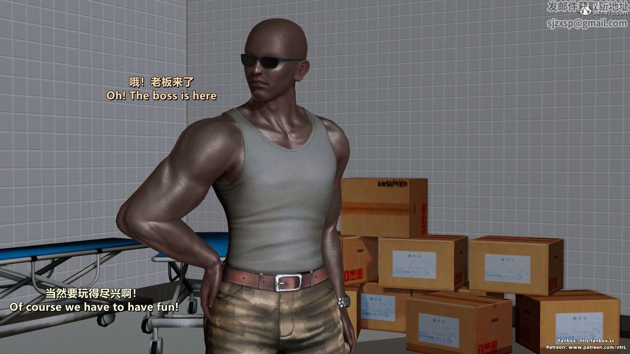 [3D]美脚格斗娘人妻水纪第16话