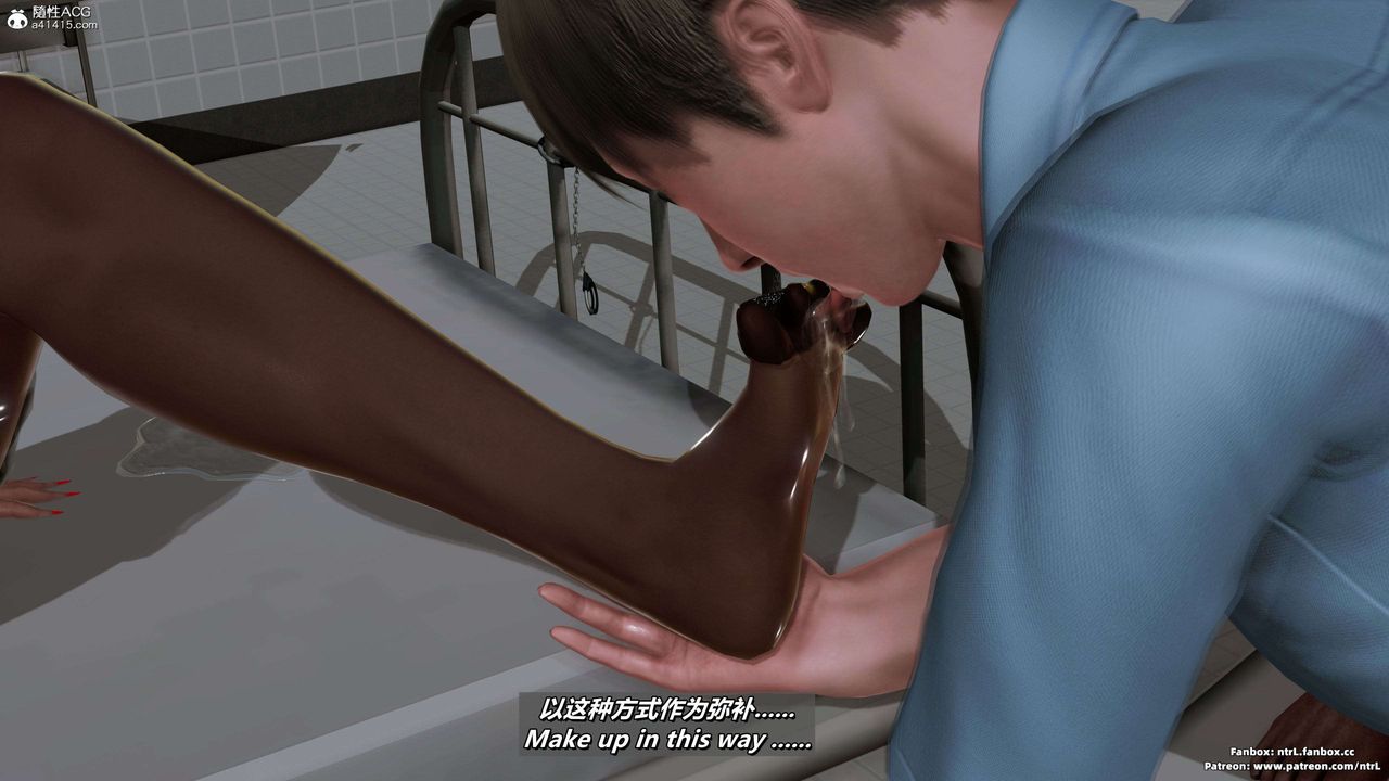 [3D]美脚格斗娘人妻水纪第19话