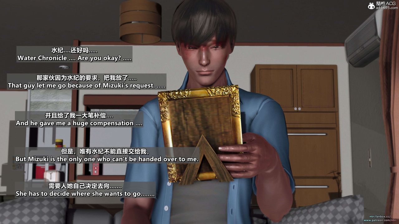 [3D]美脚格斗娘人妻水纪第22话-最终话