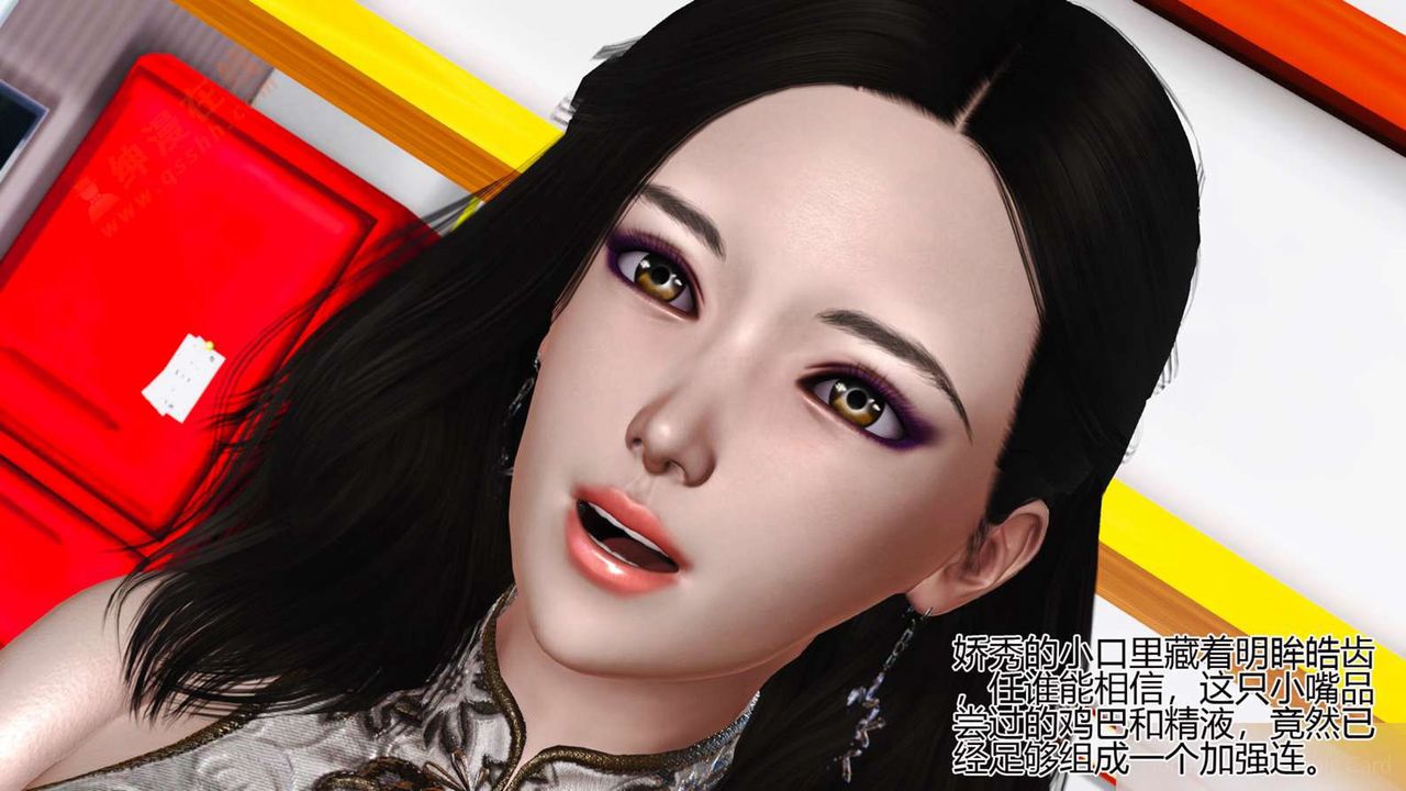 [3D]暴露老媽之程老師篇 - 第01話7.jpg,[3D]暴露老媽之程老師篇 - 第01話7,[3D]暴露老媽之程老師篇 - 第01話