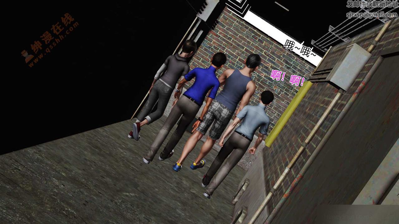 [3D]暴露老妈之程老师篇第02话