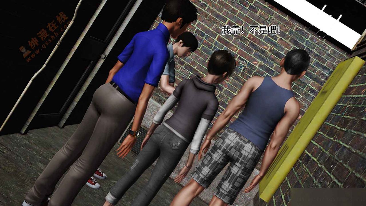 [3D]暴露老妈之程老师篇第02话