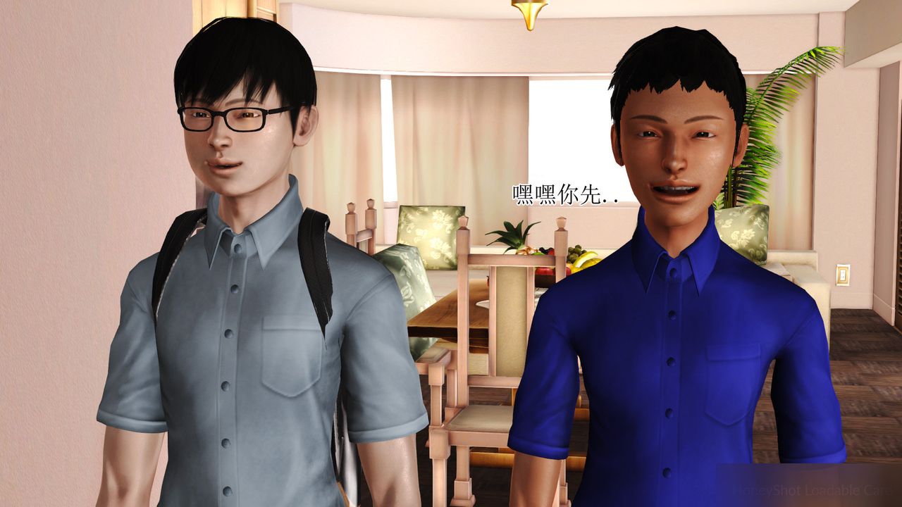 [3D]暴露老妈之程老师篇第08话