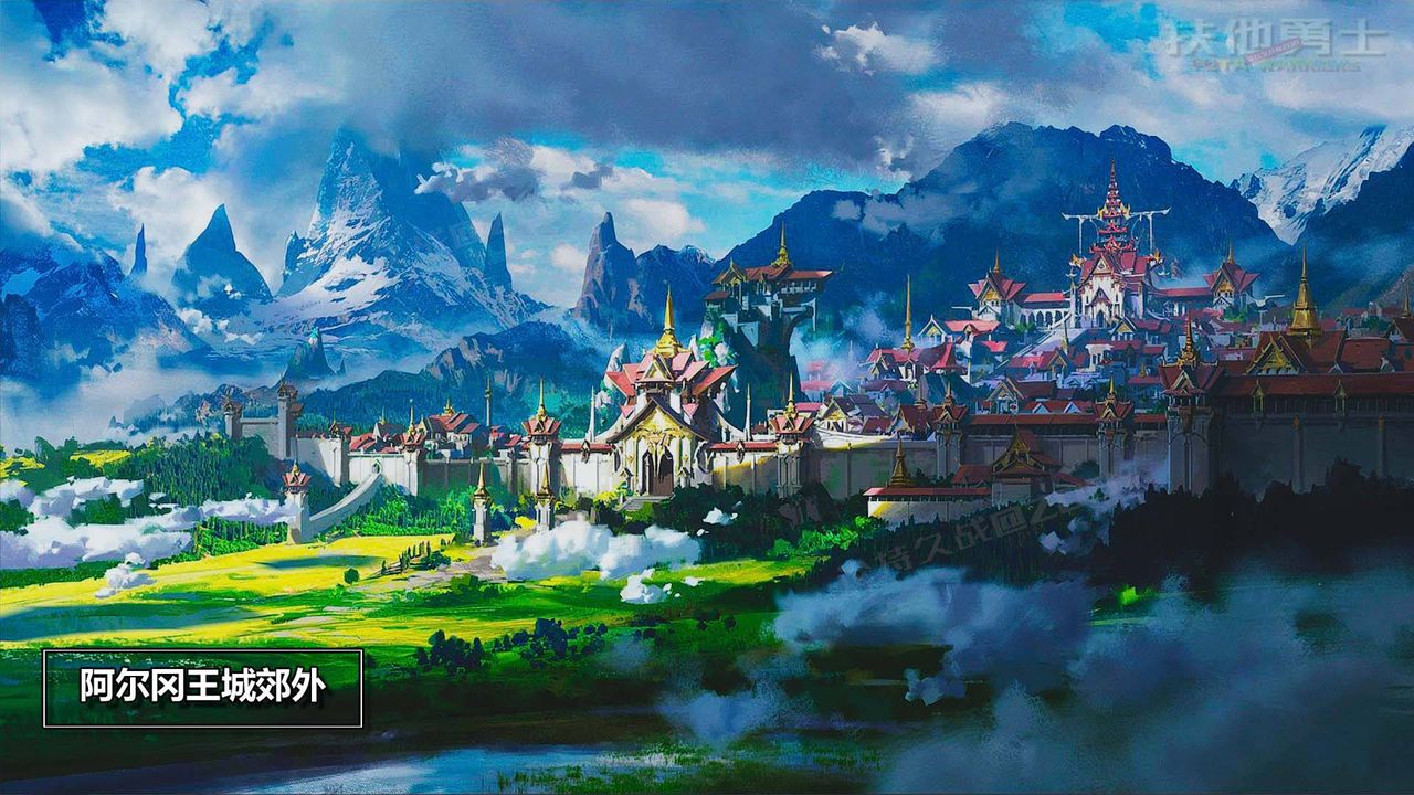 [3D]扶他勇士第13话