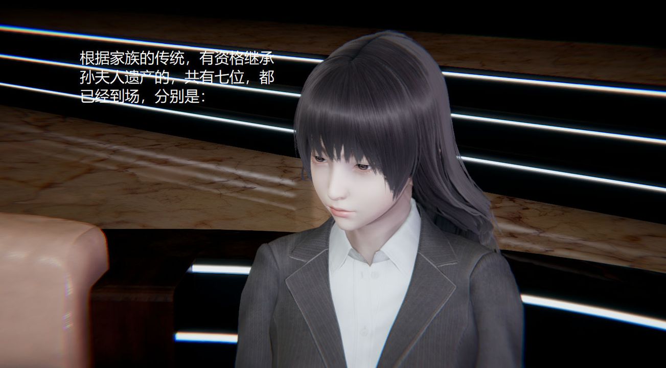 [3D]孫傢遺產的秘密 - 第01話6.jpg,[3D]孫傢遺產的秘密 - 第01話6,[3D]孫傢遺產的秘密 - 第01話