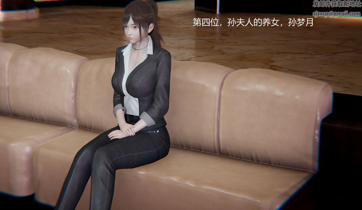 [3D]孫傢遺產的秘密 - 第01話10.jpg,[3D]孫傢遺產的秘密 - 第01話10,[3D]孫傢遺產的秘密 - 第01話
