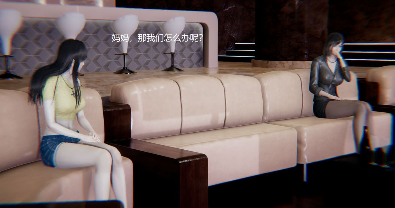 [3D]孙傢遗产的秘密第01话