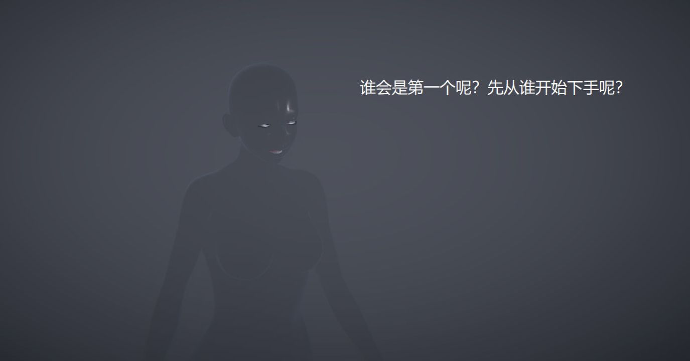 [3D]孫傢遺產的秘密 - 第01話98.jpg,[3D]孫傢遺產的秘密 - 第01話98,[3D]孫傢遺產的秘密 - 第01話