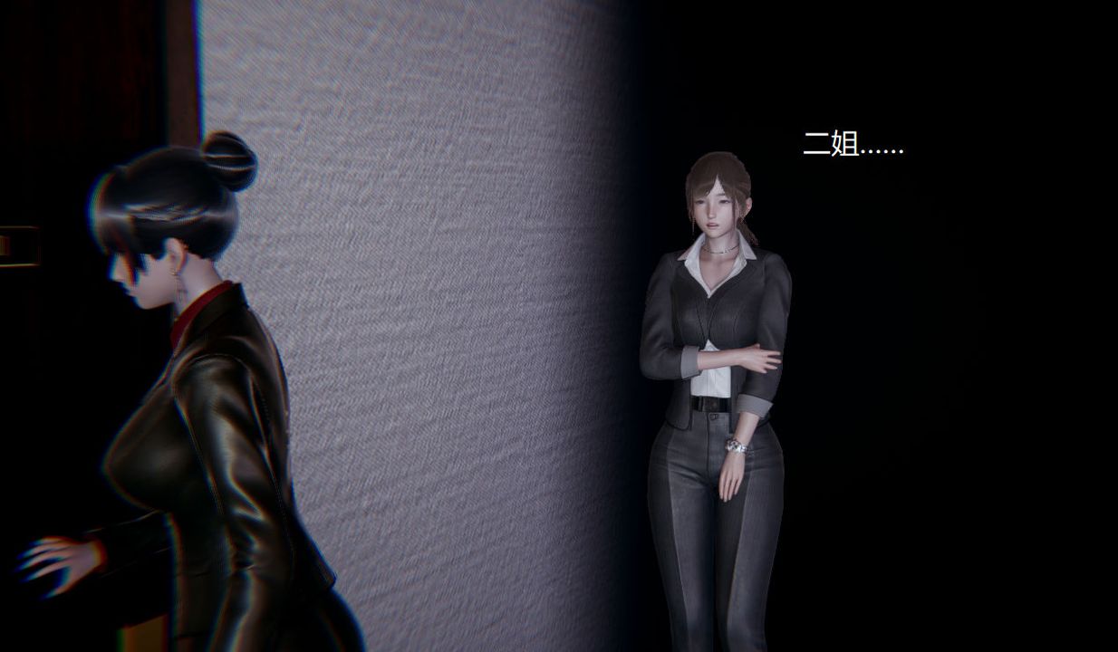 [3D]孙傢遗产的秘密第02话