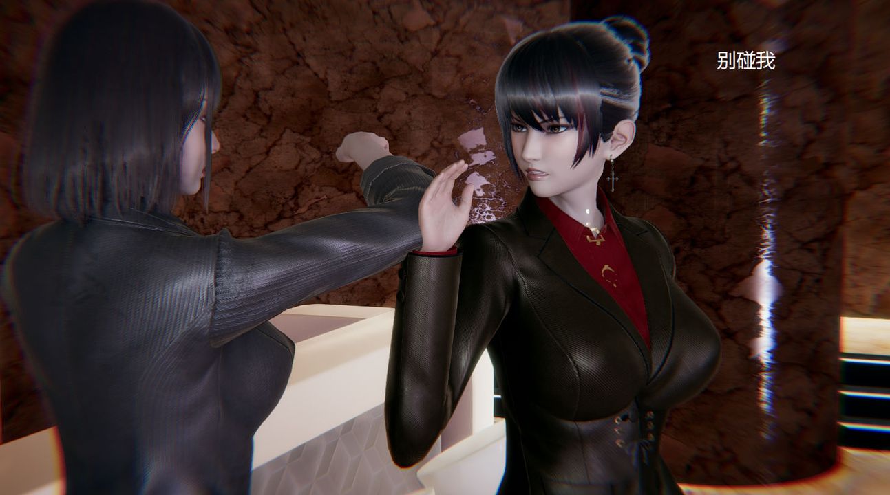 [3D]孙傢遗产的秘密第03话