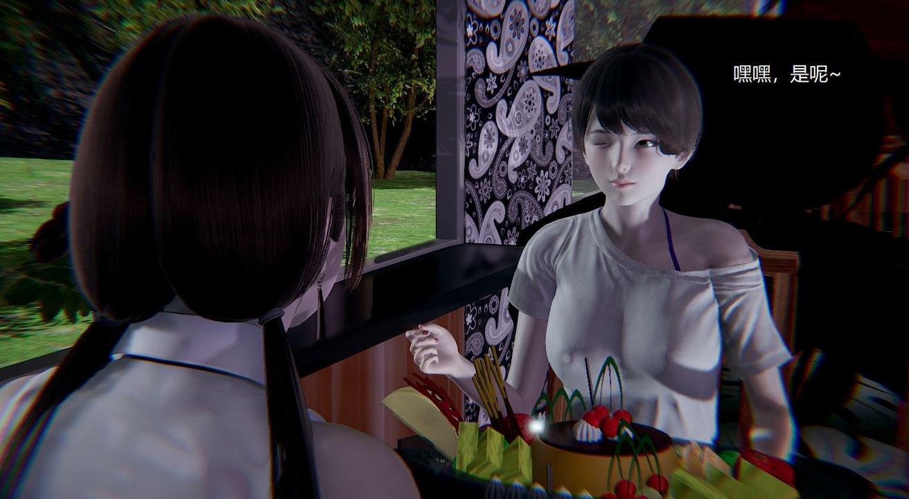 [3D]孙傢遗产的秘密第08话