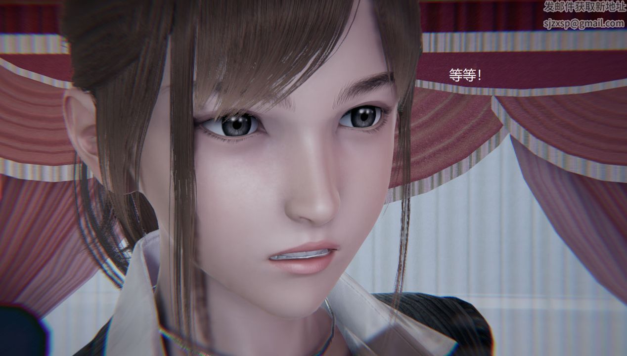 [3D]孙傢遗产的秘密第09话