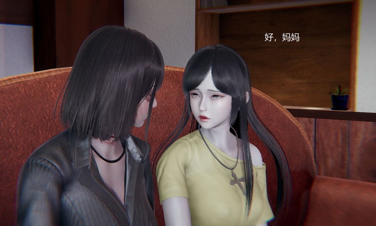 [3D]孙傢遗产的秘密第10话