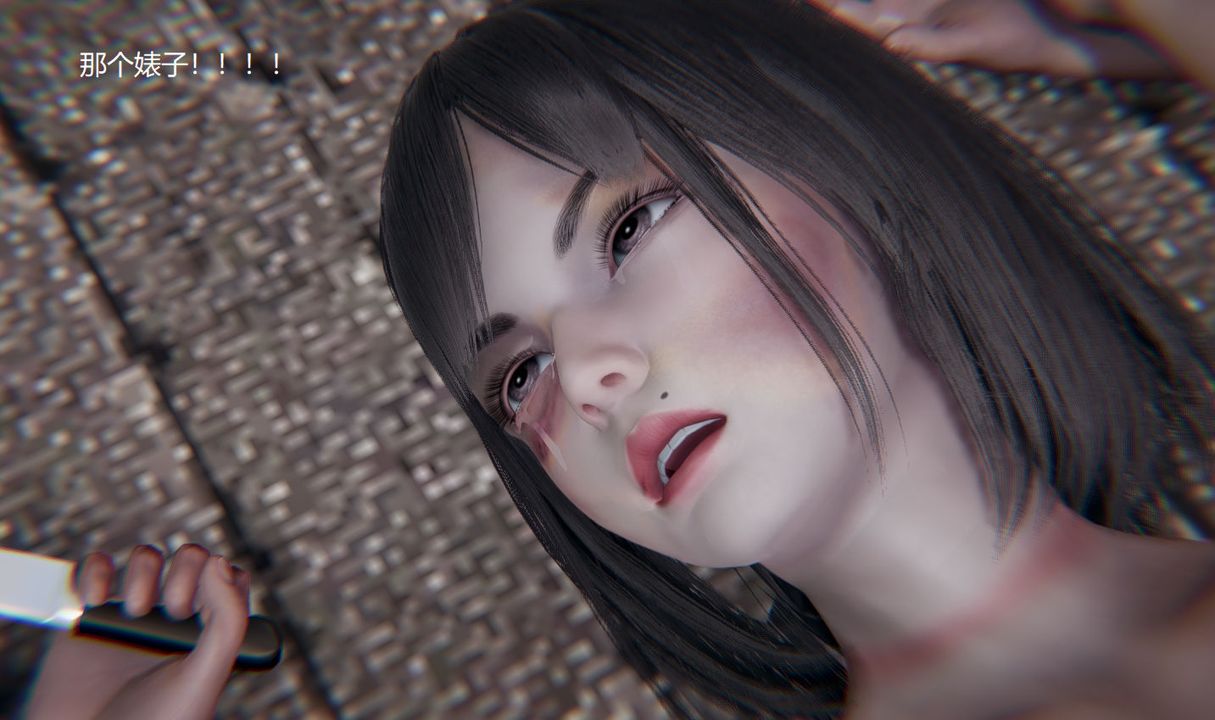 [3D]孙傢遗产的秘密第13话-最终话