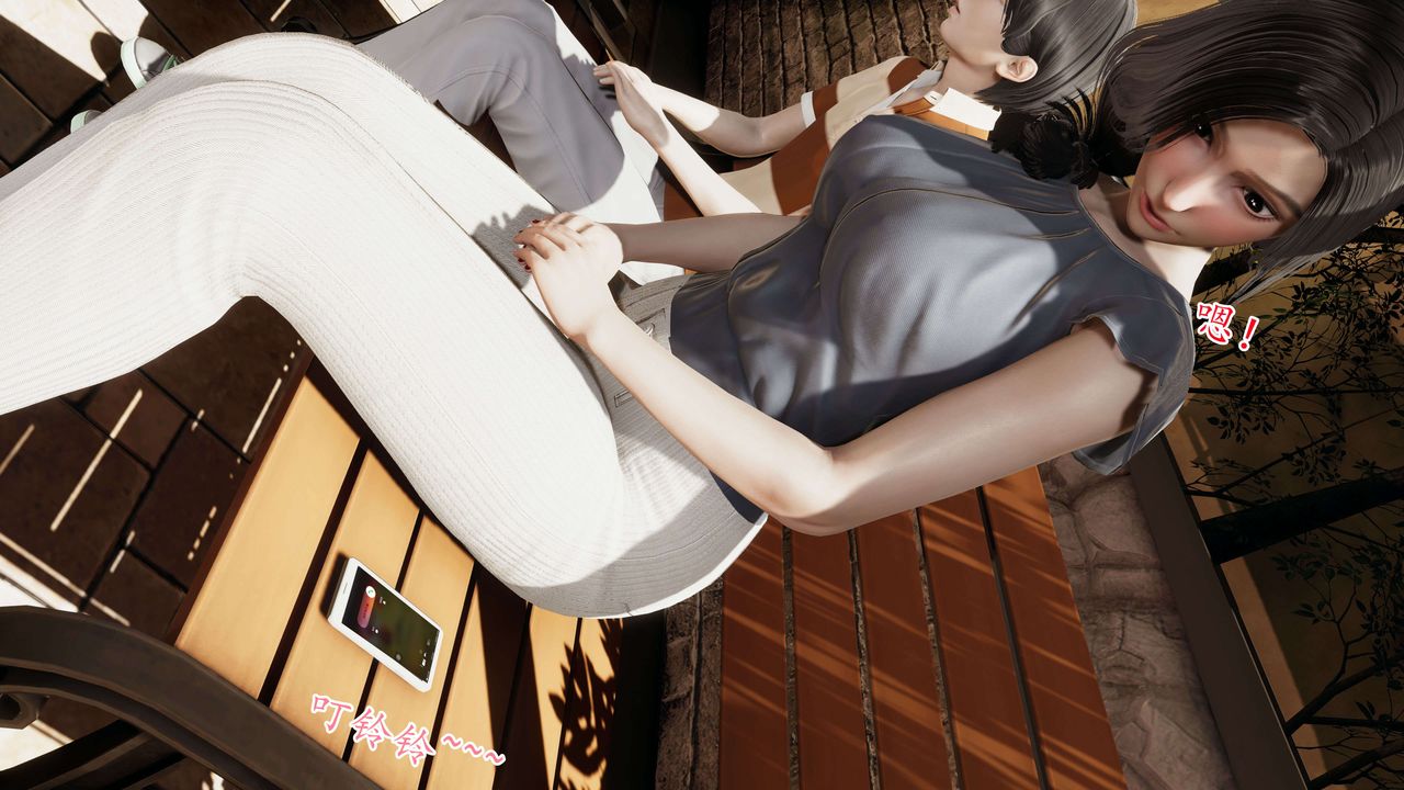 [3D]末日 - 第01話4.jpg,[3D]末日 - 第01話4,[3D]末日 - 第01話