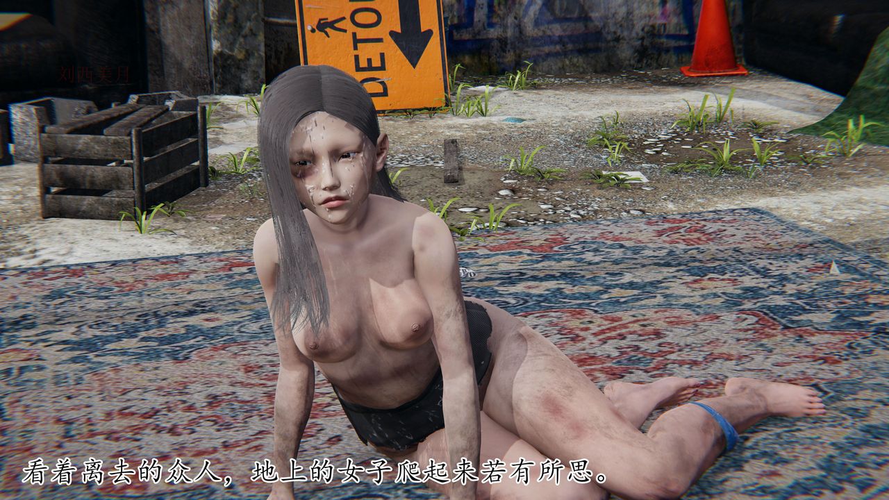 [3D]ĩյ27Ԓ